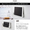 マグネットバスルームタブレットホルダー タワー.|s2
